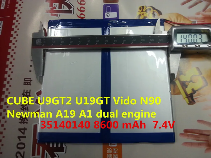 U9GT2 U19GT Vido N90 A19 A1 dual engine 3670140 36140140 8600mAh Chi V9 Battery DIY 7.4V Tablets Batteries MID PDAs U9GT2 U19GT Vido N90 A19 A1 dual engine 3670140 36140140 8600mAh Chi V9 Battery DIY 7.4V Tablets Batteries MID PDAs
