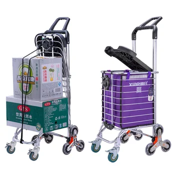 

Grocery cart small cart shopping cart can climb stairs folding portable trolleys elderly lightweight household cart trailer
