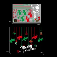 Christmas Elk Removable Furniture Vinyl Window Wall Sticker Decoration stencils for walls baby kids room door sticker