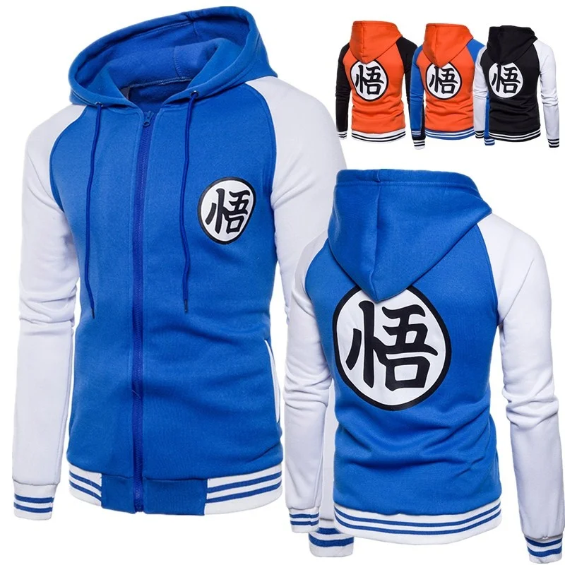 Толстовка с капюшоном рисунком Dragon Ball Z Goku мужская повседневная тонкая толстовка