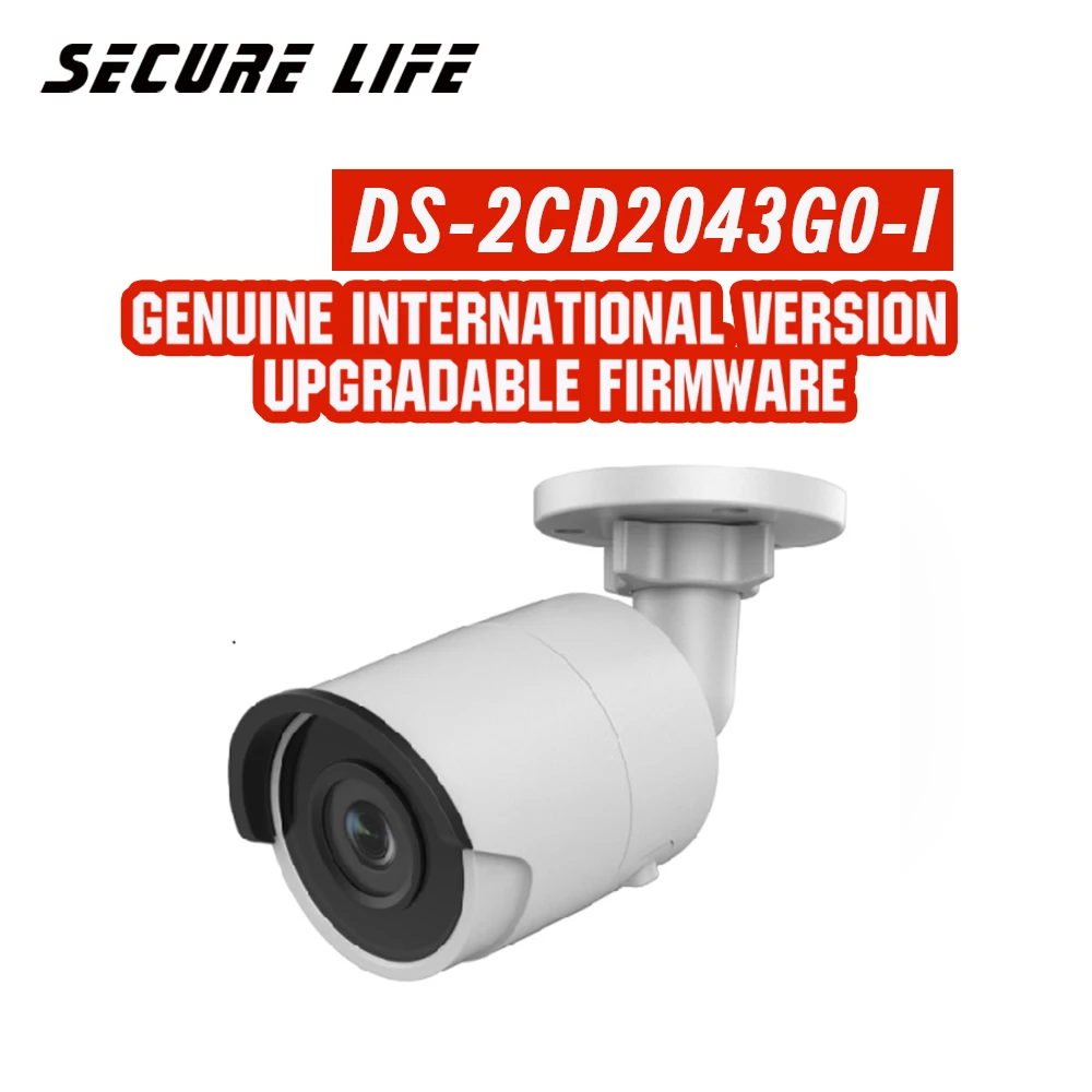 In stock Hikvision DS-2CD2043G0-I English version 4MP IR bullet Network IP CCTV Camera POE 30m IR H.265+ IK10 security camera In stock Hikvision DS-2CD2043G0-I English version 4MP IR bullet Network IP CCTV Camera POE 30m IR H.265+ IK10 security camera