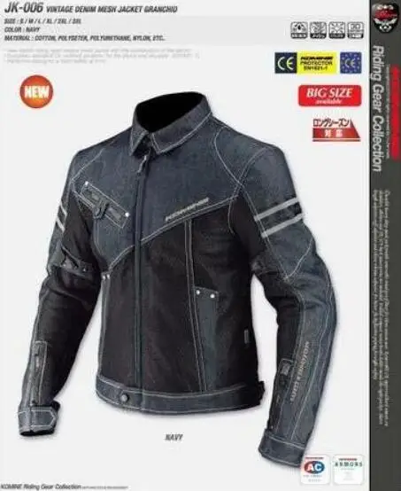 

KOMINE promotion JK-006, motorcycle clothing / motorcycle jacket / motorcycle jacket black and blue 2 colors choose 4