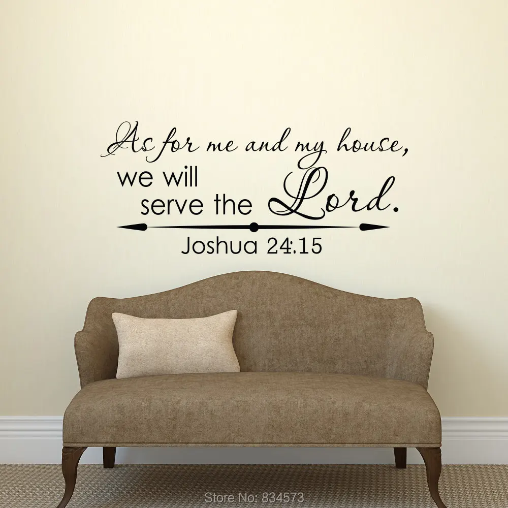 As For Me And My House Wall Art joshua 24:15 as for me and my house wall art stickers decal home As For Me And My House Wall Art joshua 24:15 as for me and my house wall art stickers decal home