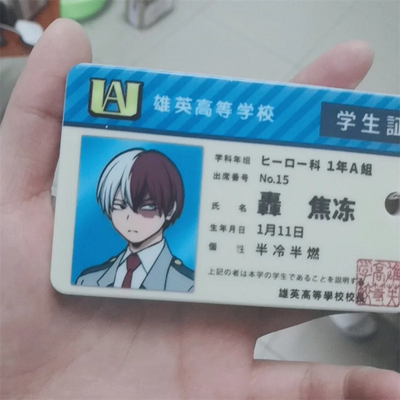 Аниме Мой герой Academia Boku без героя Akademia Bakugou Katsuki Asui Tsuyu OCHACO URARAKA студенческий держатель для карт косплей брелок на подарок