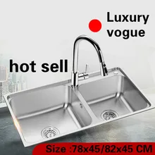 Квартира кухня двойной паз раковина сделать блюда 780 нержавеющая сталь Лидер продаж 304x450/820x450 мм