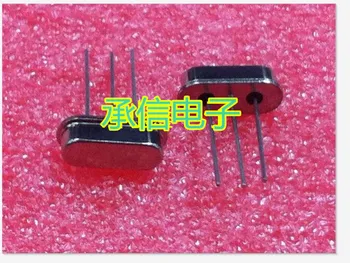 

New and original 16MHZ HC-49S 16.000MHZ S Passive crystals