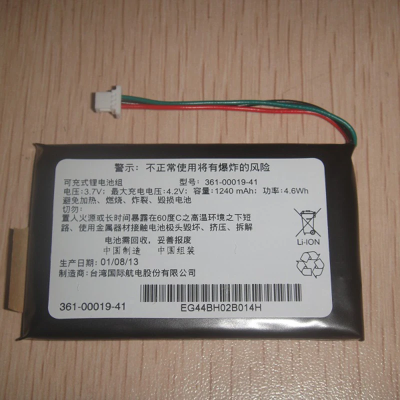 Купить Аккумулятор Для Навигатора Гармин