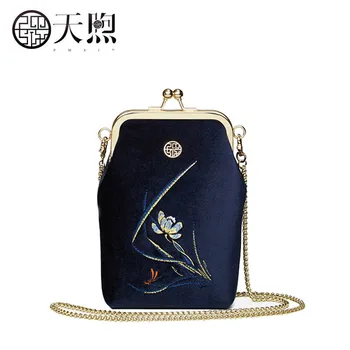 

Pmsix 2020 New Women Leather bag Cowhide handbag Fashion Designer Embroidery quality Small pillow bag women handbags leather bag