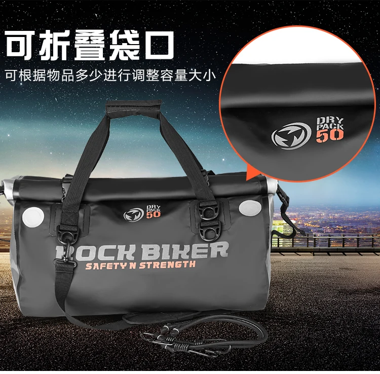 

2018 rock BIKER motorcycle tail bag rear seat bag waterproof motorcycle travel equipment multifunctional large capacity radish b