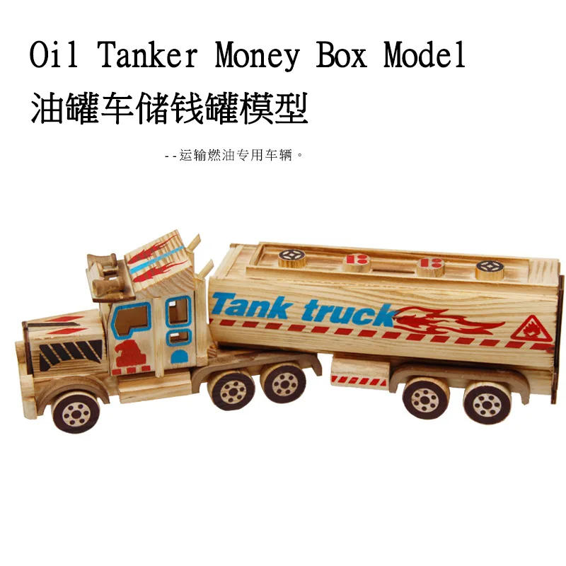

1:200 new Oil Tanker money Box Model children piggy bank desktop ornaments wooden craft gifts children's toy car toys