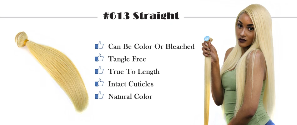 613 STR