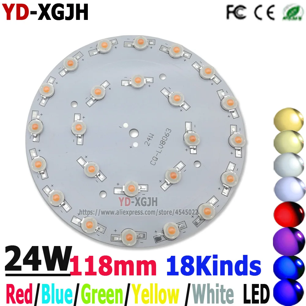 2 p высокой мощности Светодиодный 24 W PCB светодиодный витые бусины алюминиевая пластина 1 W высокой мощности чипа свет плиты с сварки закончил