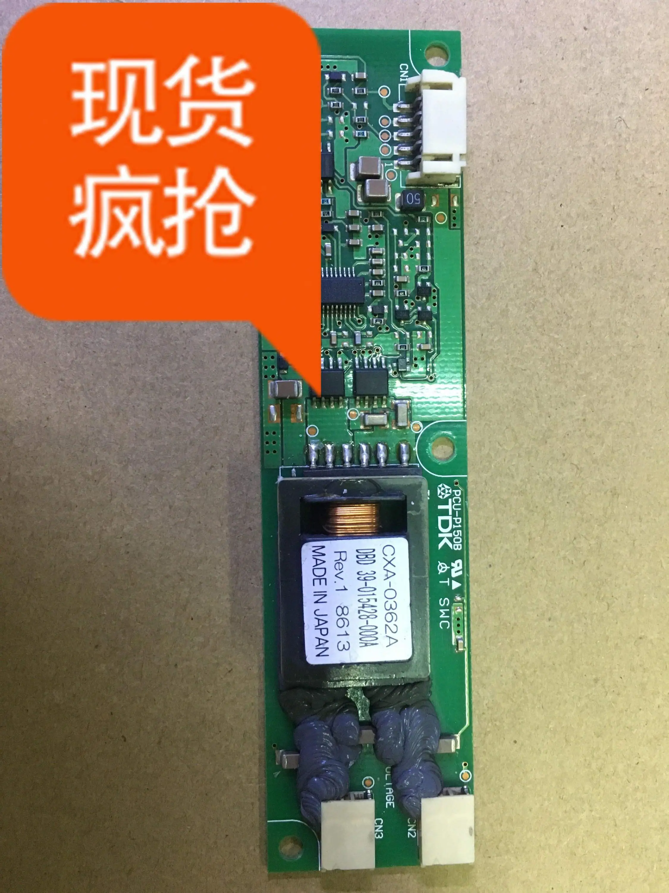 Fusing Cxa-0362a Pcu-p150b Live Photos Free shipping | Компьютеры и офис
