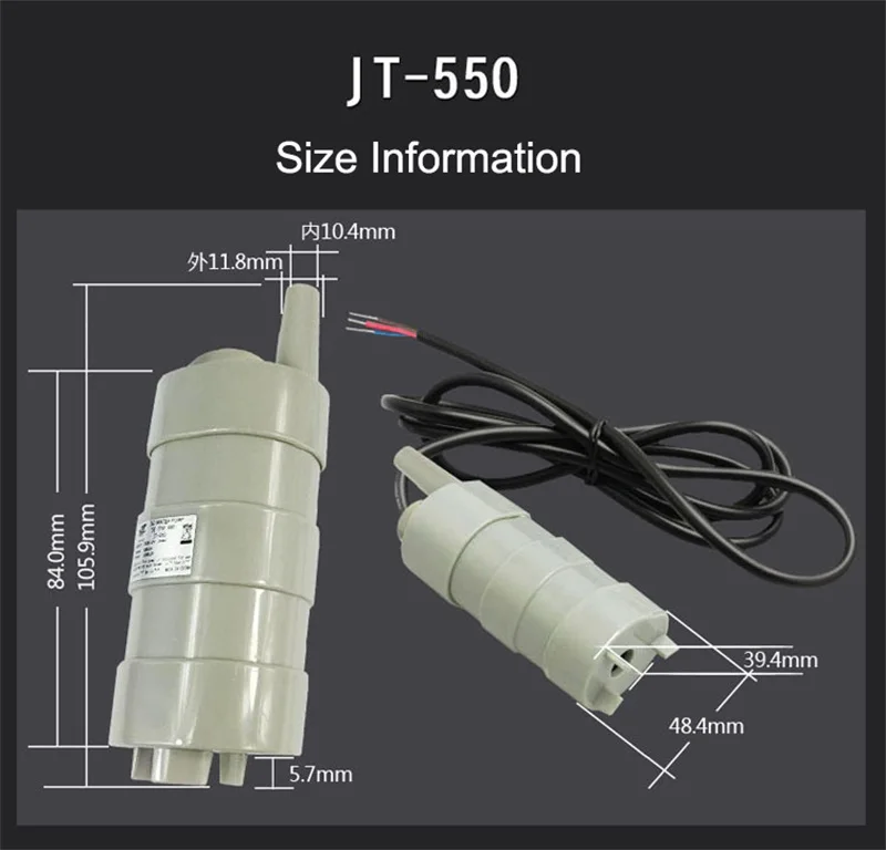 JT-550 size