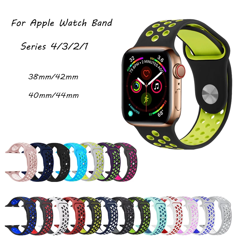 

Breathable Silicone Sports Band For Apple watch Band 4 44/40mm Replacement Bracelet Band For iWatch 3 2 1 42/38mm Nike Watchband