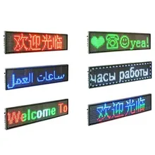 34 см P5 Smd RGB WiFi светодиодный знак крытый storeпередний открытый знак программируемый прокручивающийся экран доска-промышленные рабочие инструменты
