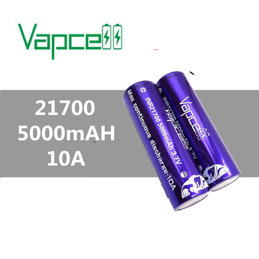 2 шт. VAPCELL INR21700 5000 мАч INR 21700 литиевая батарея 10A Электроинструмент высокой мощности