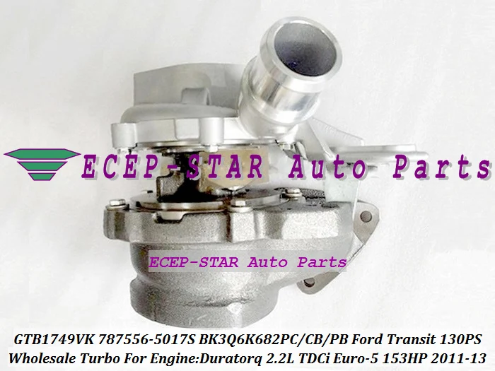 GT1749V 787556-5017S 787556-5016S 1717628 BK3Q6K682PC BK3Q6K682CB Turbo For Ford Transit 130PS Duratorq TDCi 2.2L 2011-13  (5)