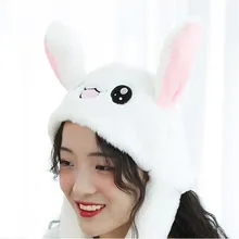 Rabbit Pinching Ear Hat Vocal Flashing Hat Plush Airbag Ear Pop-up Cute Dance Toy ZJ55