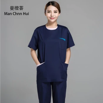 

Medical surgical gown Dental Wear Short Sleeve Split Set Doctor Nurse Workwear Brush Hand Isolation Unisex