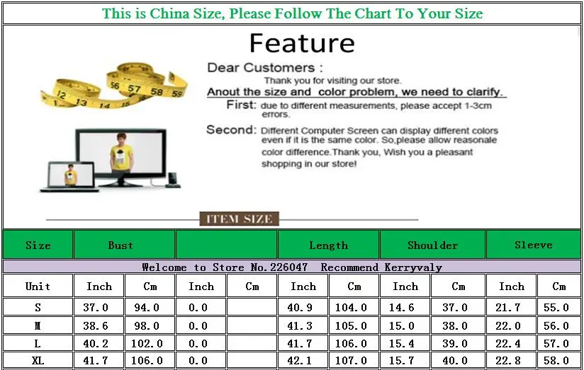 QQ20171227102429