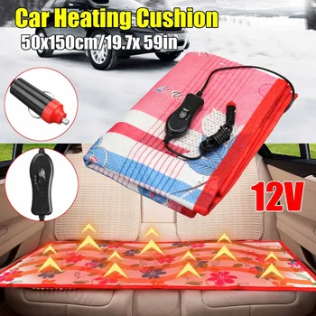 

12/24V Car Electric Heating Cushion Winter Fiber Warm Heated Mat 3 gear single control Random Color Seat Cover