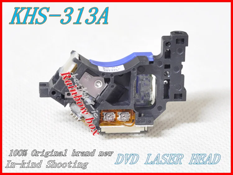 KHS-313A (5)