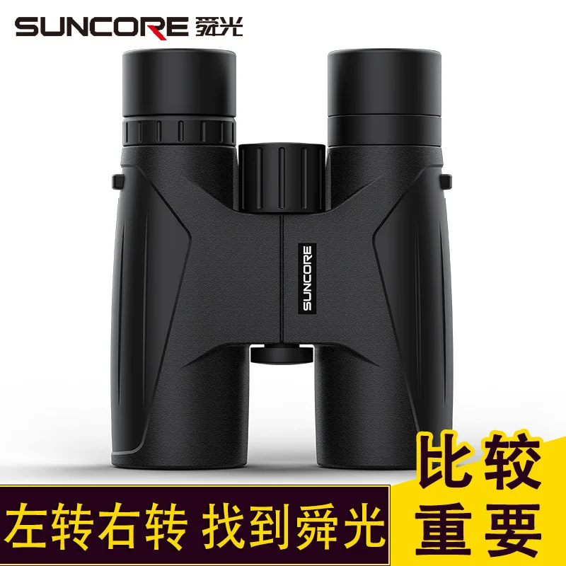

10 x42 Nitrogen Prism eyepiece binocular Professional Military Telescope Lll Night Vision Hd Binoculars For Hunting Travel Scope