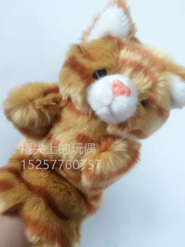 

27cm Cat Carton Dolls Animal Hand Puppet Toys cute Plush Puppets For Kids Children Finger Story Early Teaching Toy New Gifts