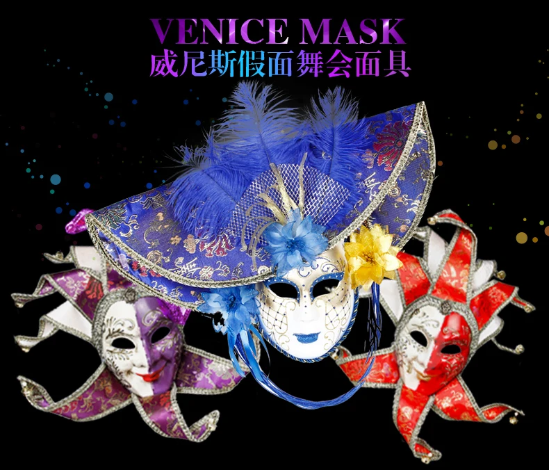 Новый год маскарадный Клоун Маска анфас Мужской Взрослые женский ретро декоративная маска шоу реквизит рейв маска Rave наряд женщины маска