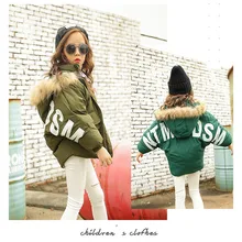 2017 Korea girls down coat kids warm jacket children hoodies clothes baby girls thick letter pattern clothing suits