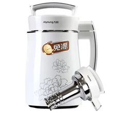 220 В бытовая электрическая машина для производства соевого молока, без фильтра для приготовления соевого молока, многофункциональная электрическая соковыжималка, автоматическая