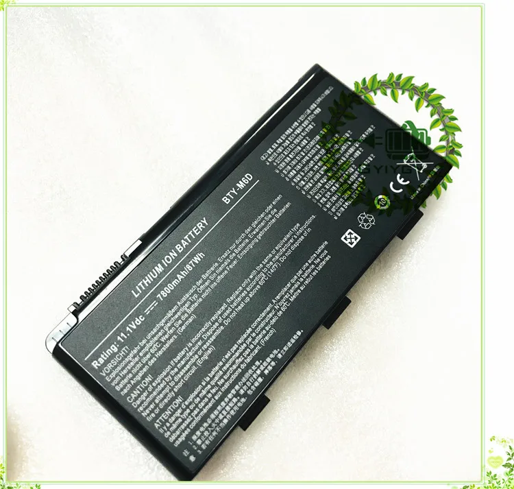 msi m6d (12)_