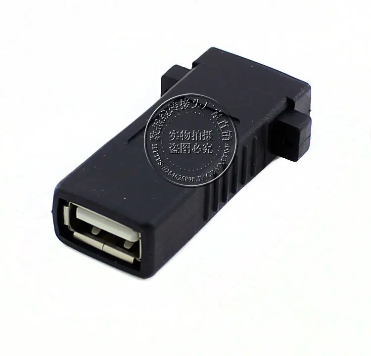 USB 2 0 Тип A гнездо к гнездовой адаптер удлинитель с винтами панель крепление