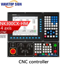 WEIHONG Integrated numerical control system NK300CX HM support 3 5 axis linkage control double cpu 1