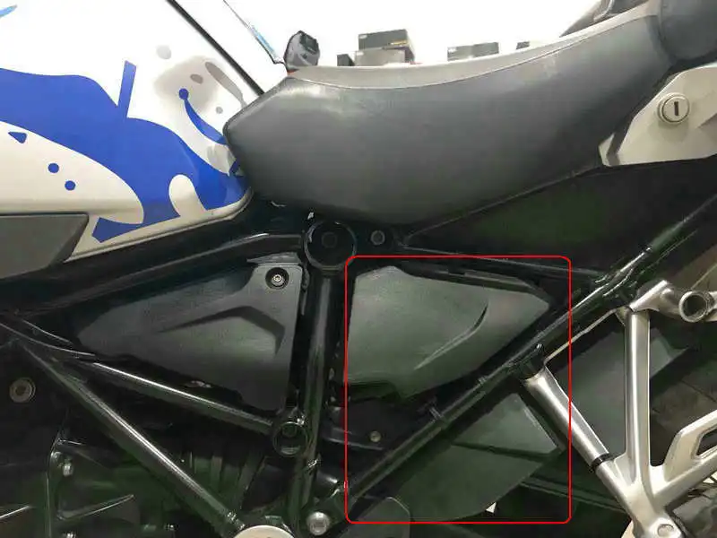 

Splash Shield Frame fender for BMW R1250GS LC ADVENTURE 2018-ON Frame decorative box
