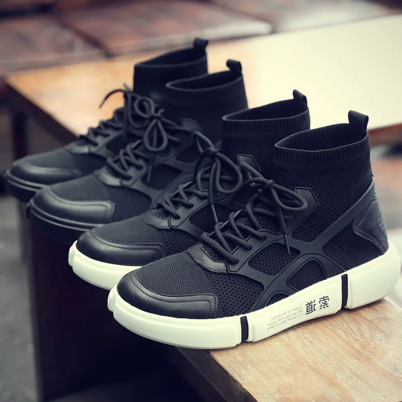 JINBEILEE Autumn and winter extra large size elastic socks shoes men's sports shoes lightweight non-slip high state men's shoes JINBEILEE Autumn and winter extra large size elastic socks shoes men's sports shoes lightweight non-slip high state men's shoes