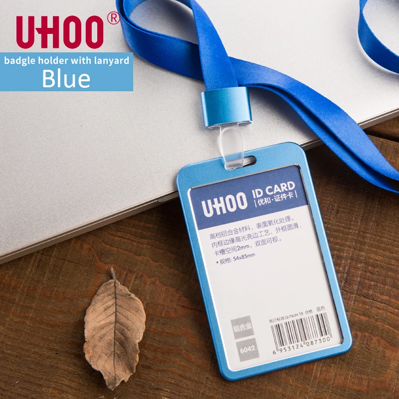 UHOO 6042 алюминиевый сплав вертикальный ID держатель для карт со шнурком Золотой Серебряный держатель для карт бейдж держатель для бейджа офисные принадлежности - Цвет: 6042DS