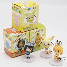 peluche serval