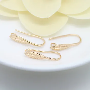 

12PCS 21x8MM 24K Champagne Gold Color Plated Brass Tree leaf Earrings Hooks High Quality Diy Jewelry Accessories