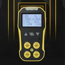 4 в 1 Газовый Детектор Bh-4Ah2S Co O2 Ex Расширенный Mcu с низким уровнем Мощность потребление ЖК Дисплей Self-Тесты