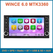 Car DVD Player Radio for Toyota Universal Camry Corolla Prado RAV4 Yaris Vios Hilux Land Cruiser 4500 100 Limo Vits with GPS BT