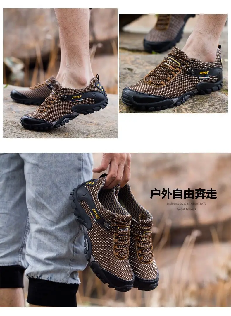 Мужская обувь для пешего туризма; водонепроницаемые кроссовки; обувь для путешествий; прогулочная обувь; Мужская дышащая Нескользящая спортивная обувь для альпинизма; Водонепроницаемая Обувь для трекинга