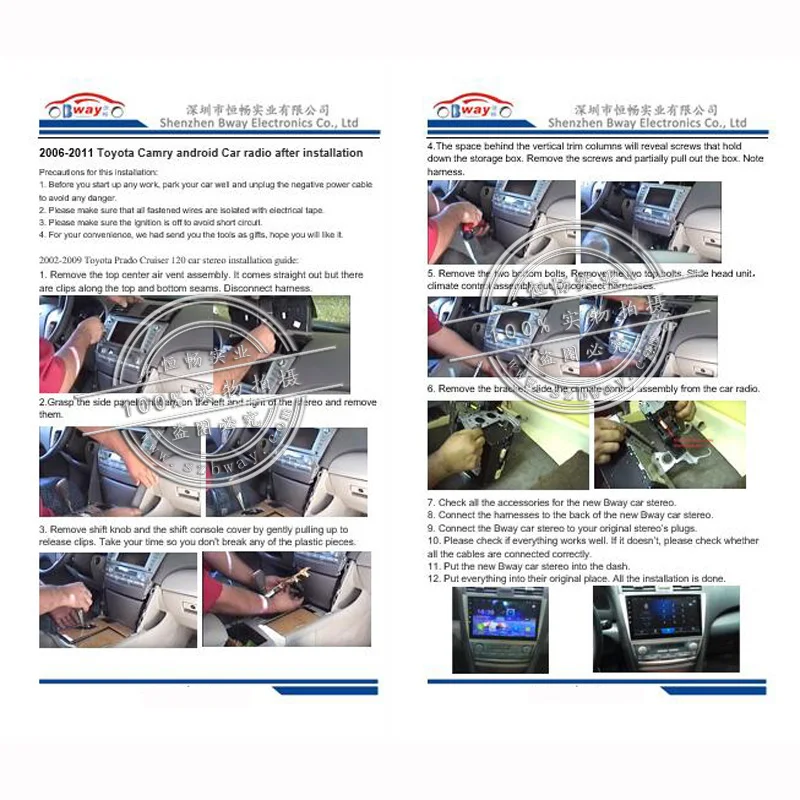 Discount Android 7.0 car radio multimedia player For Toyota Camry AURION V40 2006 2007 2008 2009 2010 2011 car dvd gps navigation stereo 4 Discount Android 7.0 car radio multimedia player For Toyota Camry AURION V40 2006 2007 2008 2009 2010 2011 car dvd gps navigation stereo 4