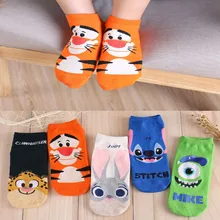 Горячая Распродажа, Новое поступление, повседневные носки с героями мультфильмов носки хорошего качества милые забавные носки для животных, новые брендовые носки с героями мультфильмов