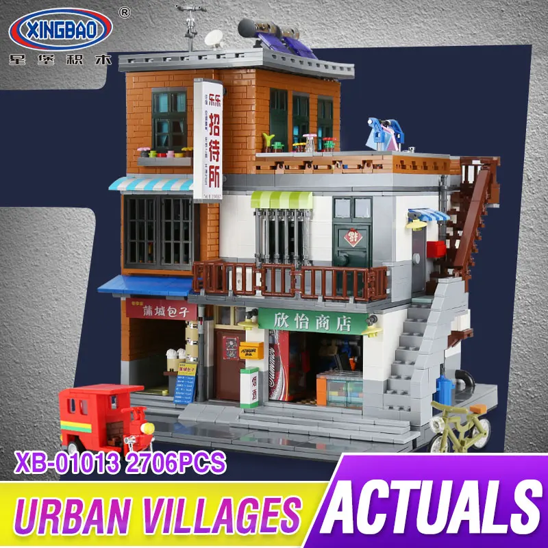 

XingBao 01013 2706pcs Genuine Creative MOC City Series The Urban Village Set Building Blocks Bricks Educational Toys Model Gift