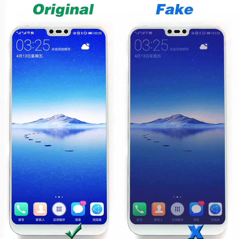 P20 lite vc  11