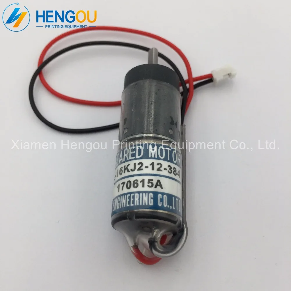 

10 Pieces DHL Free Shipping Ryobi ink key motors Offset printing part TE16KJ2-12-384 Ryobi ink key motor with electric wire