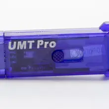 Ключ UMT Pro(UMT+ Мстители 2в1
