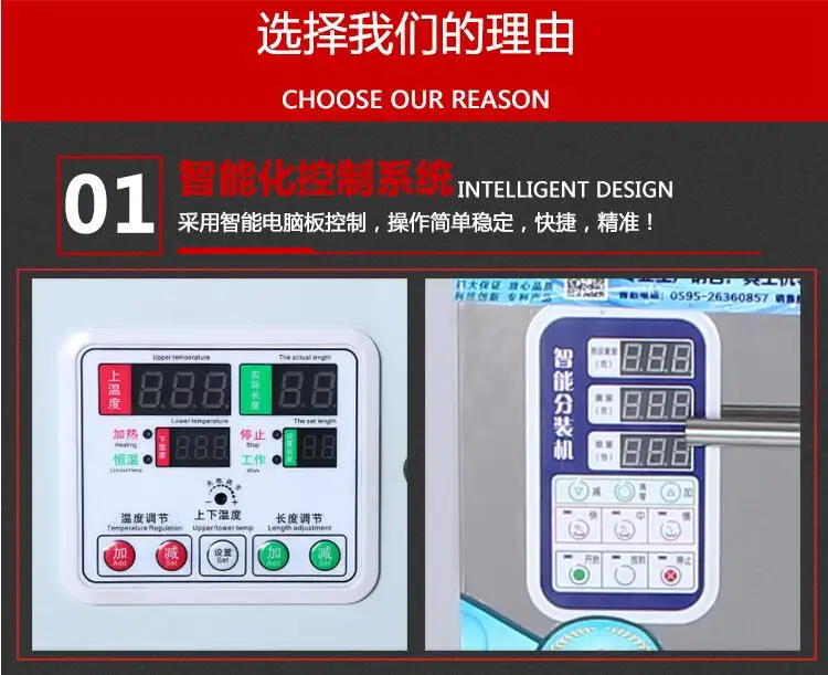 QQ20181117113111